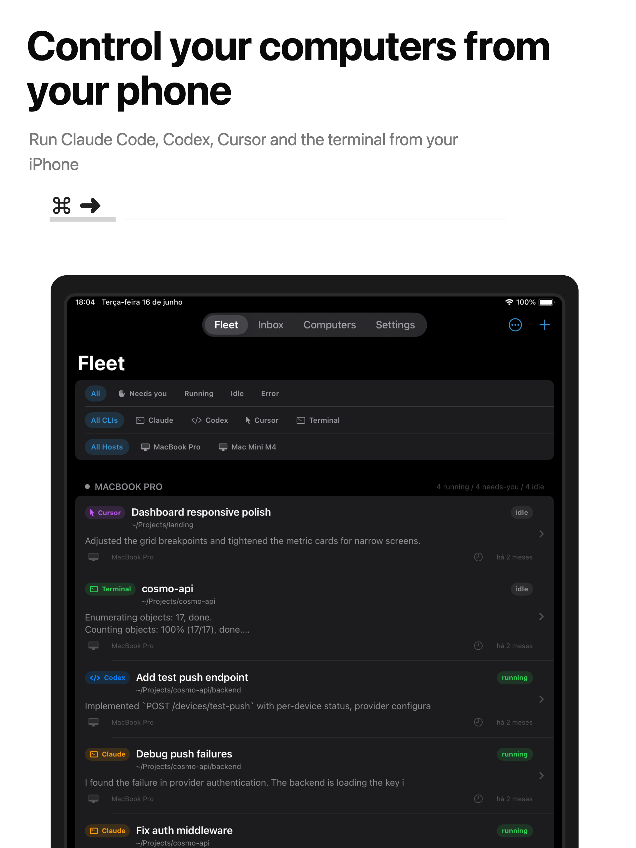 CosmoRemote iPad screenshot 1