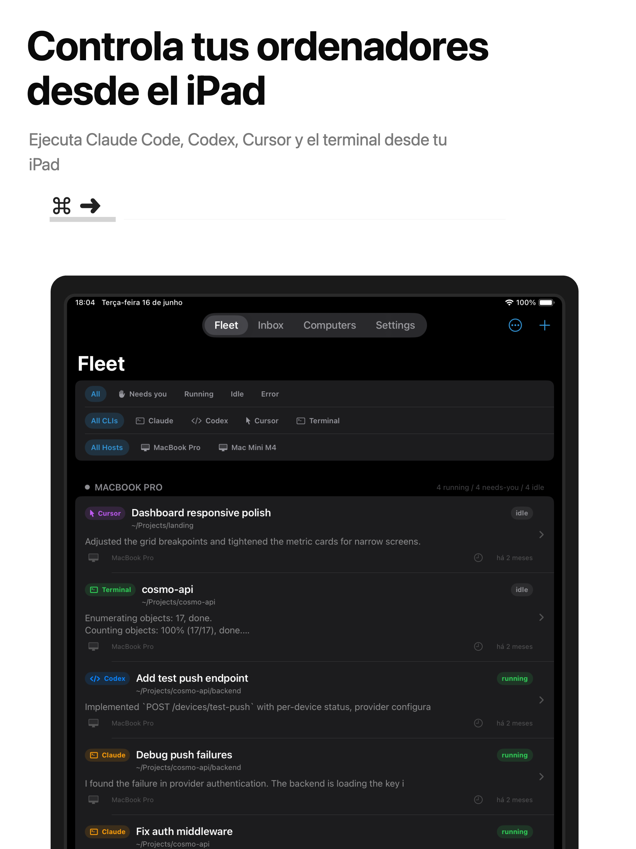 CosmoRemote iPad screenshot 1