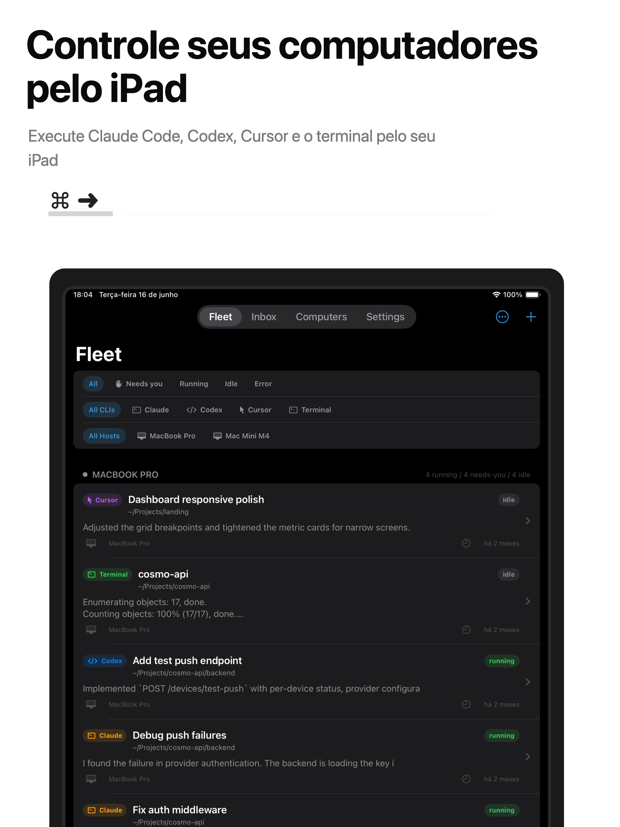 CosmoRemote iPad screenshot 1